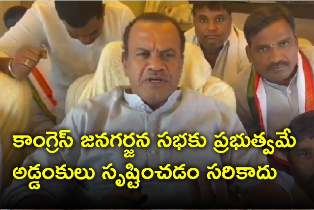 Komatireddy Venkat Reddy fires on BRS govt