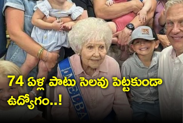 90 Year Old Woman Retires After 74 Years Without Missing A Single Day Of Work