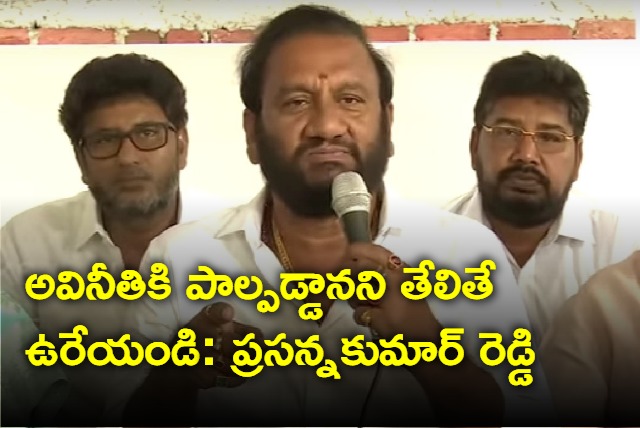 Nallapareddy Prasanna Kumar Reddy Strong Warning to Nara Lokesh