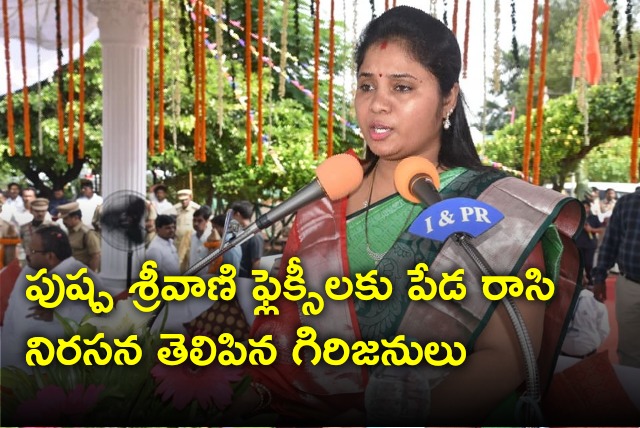 Bitter experience to MLA Pushpa Srivani