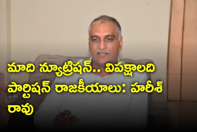 Harish Rao lashes out at opposition parties