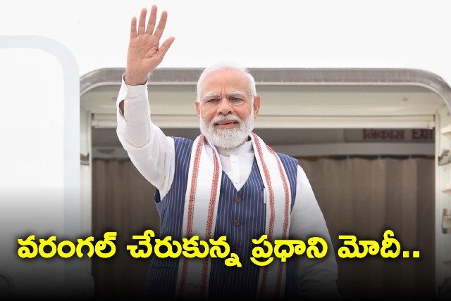 Modi reached Warangal from Hyderabad