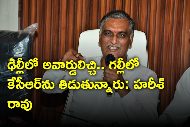 Harish Rao counter to PM Modi over Telangana development