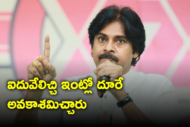 Pawan Kalyan again on volunteers