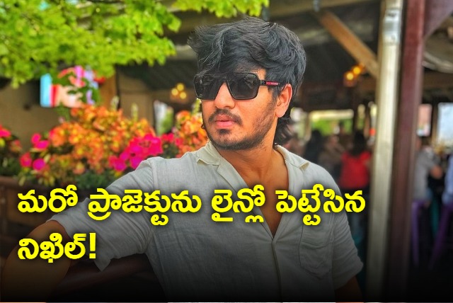 Nikhil in V I Anand Movie 