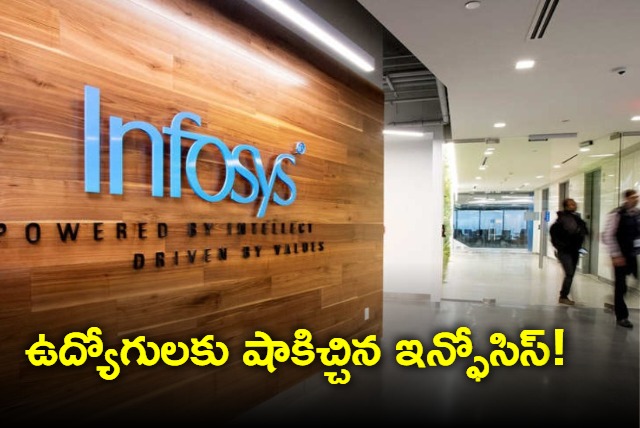 Infosys defers salary hike for employees below senior management level