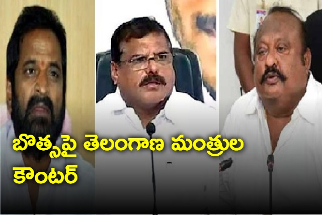 srinivas goud and gangula counter to botsa satyanarayana