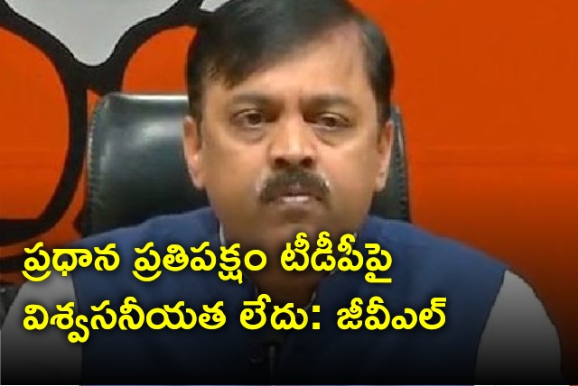 GVL comments on AP politics 