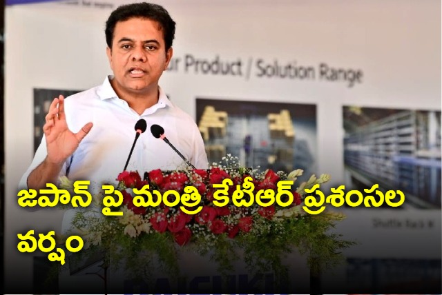 Minister KTR praise on Japan