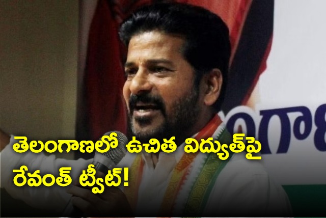 another tweet by revanth reddy on free electricity for farmers