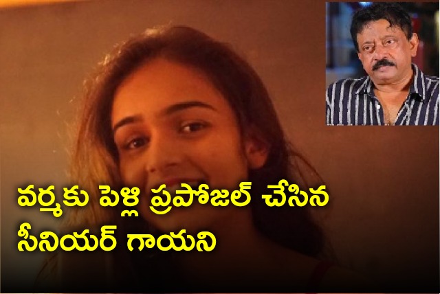 What happened after Suchitra Krishnamurthy sent marriage proposal to Ram Gopal Varma