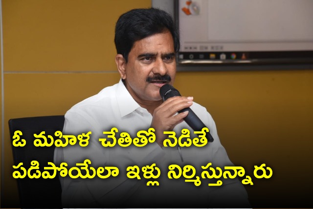 Devineni Uma selfie challenge to YCP Govt