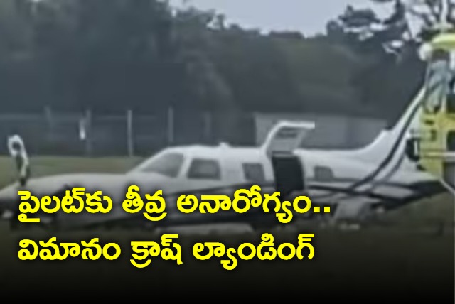 Passenger takes control of airplane amid pilots medical emergency crash lands near runway in Massachusetts