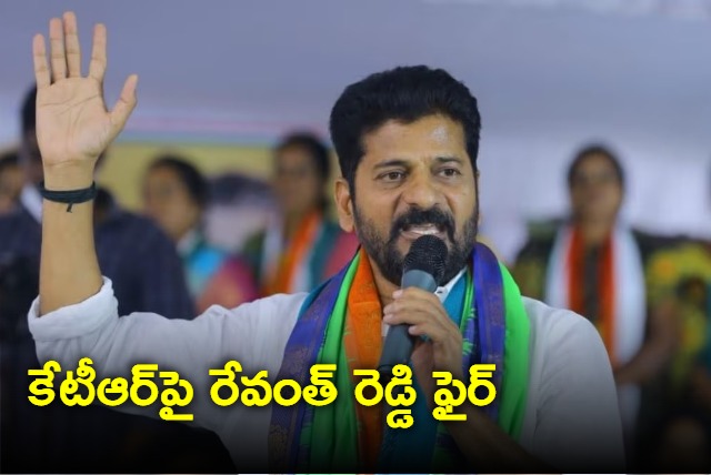 Revanth Reddy fires on minister KTR