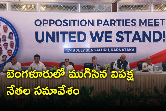 Bengaluru will host tomorrow another round of talks between opposition party leaders