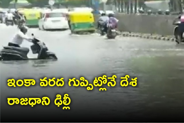 Floods continues in Delhi