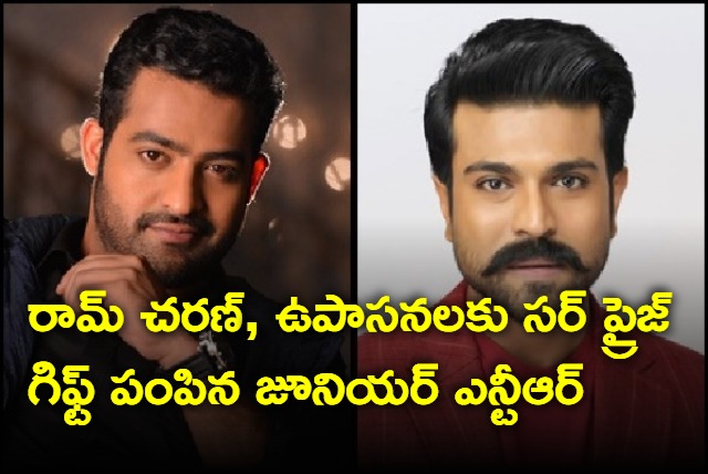 Junior NTR sends special gift to Ram Charan and Upasana