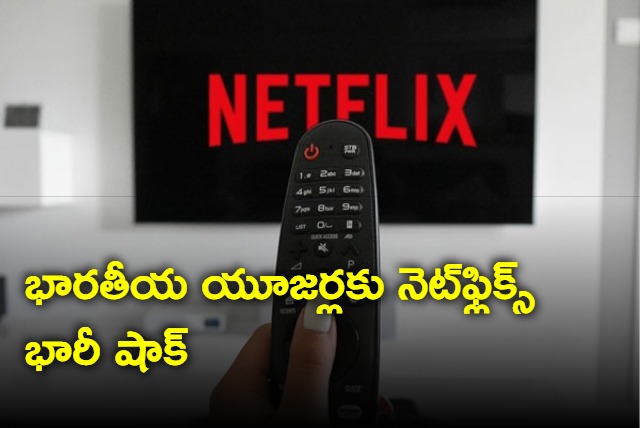 Netflix shocking decision ends password sharing