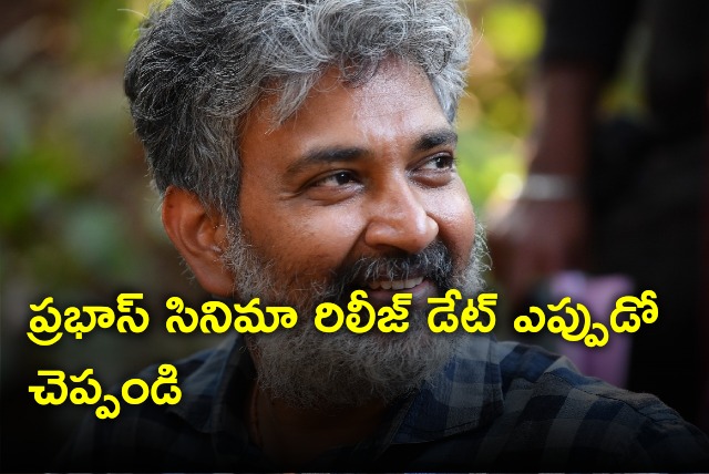 Rajamouli asks Kalki 2898 AD release date