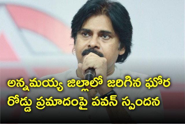 Pawan Kalyan responds on fatal road accident in Annamayya district 