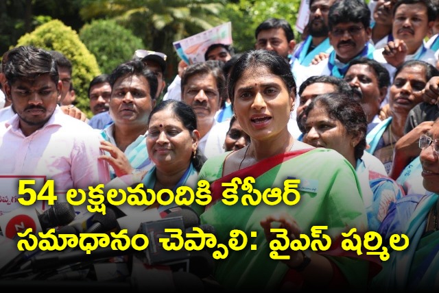 YS Sharmila demands for white paper on employement