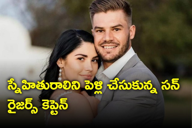 SRH captain Aiden Markram marries long time girlfriend Nicole