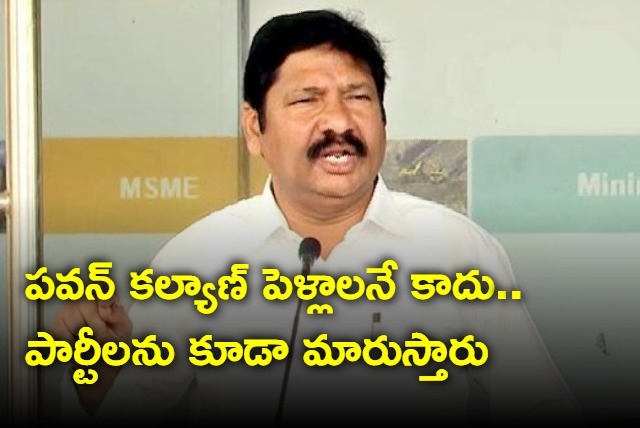 Pawan Kalyan changes not only wives but also parties says Jogi Ramesh