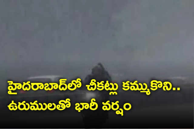 Heavy rains in Hyderabad mayor warns