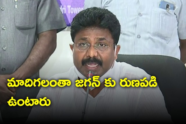 Madiga community will be thankful to Jagan says Adimulapu Suresh