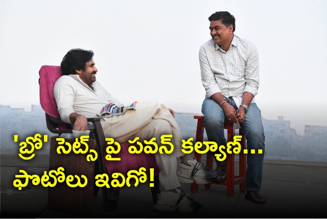 Pawan Kalyan on BRO sets