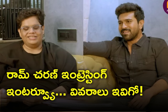 Ram Charan interview for Meesho