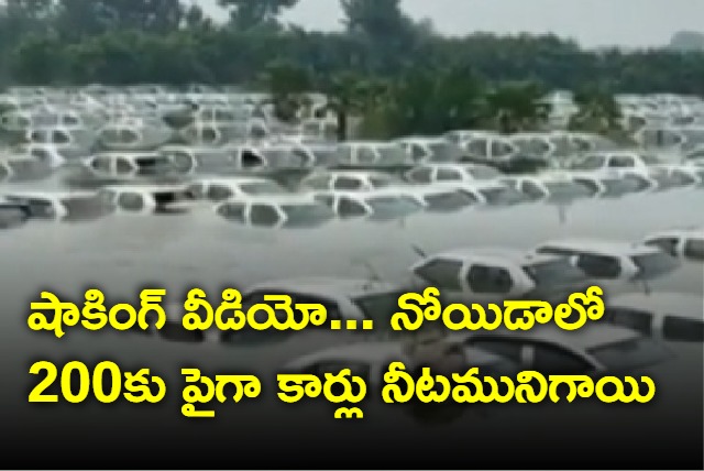 Over 200 Cars Submerged In Greater Noida As Hindon Overflows