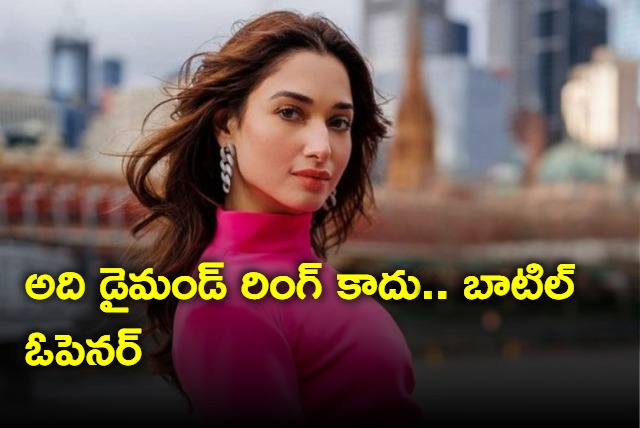 Tamannaah Bhatia breaks silence over diamond ring