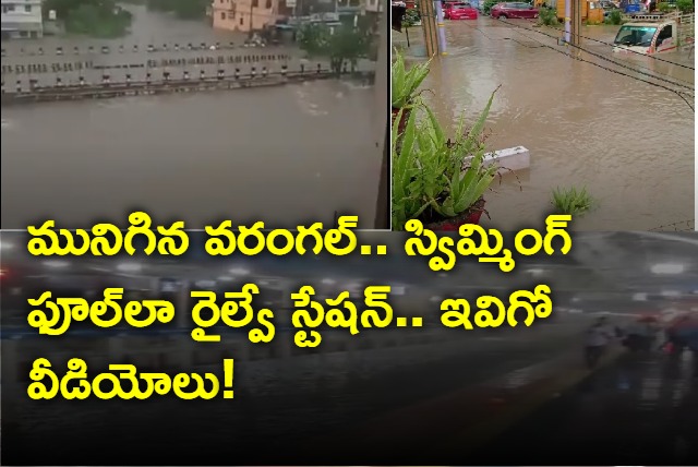 heavy rains in warangal 