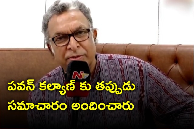 Nasser reacts on Pawan Kalyan comments 