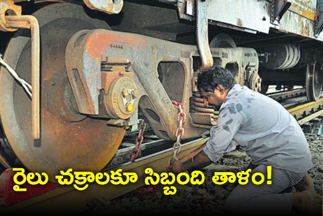 Train wheels tied to tracks in kazipet station