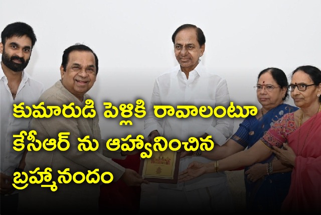 Brahmanandam invites CM KCR for his son wedding