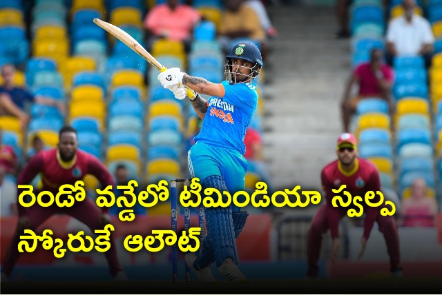 Team India all out for 181 runs in 2nd ODI