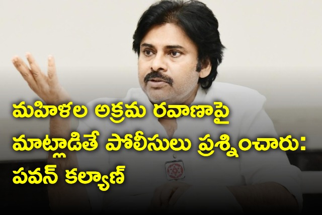 Pawan Kalyan review on his varahi vijaya yatra