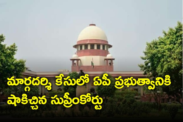 Backlash for AP Government in Margadarsi case