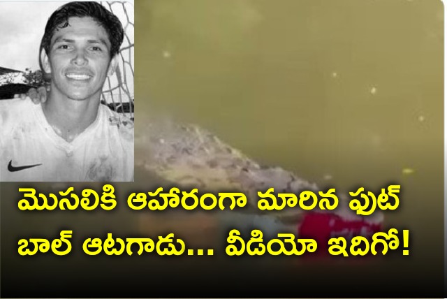 Crocodile pulls off Soccer player into waters