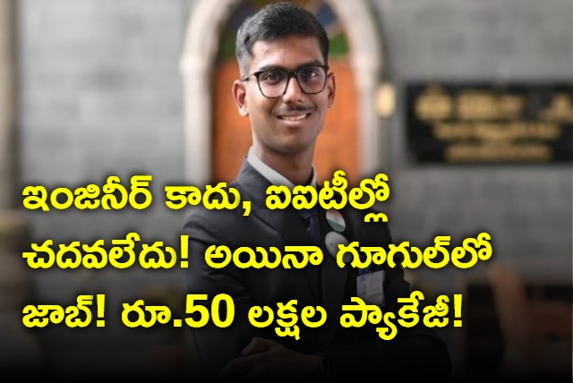 Pune student lands Rs 50 lakh salary package at Google