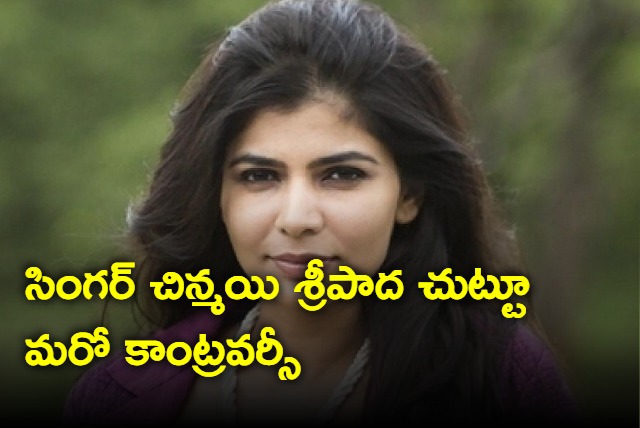 Chinmayi Sripada Slams Troll Who Asked Her To Leave India 