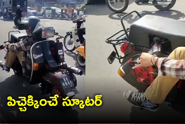 An ulta scooter made with jugaad has left the internet confused