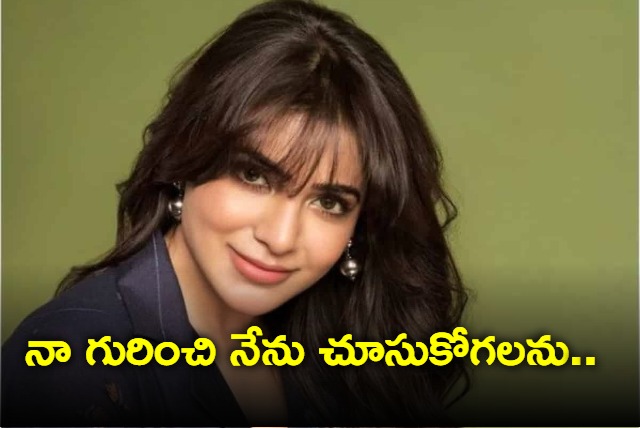 Samantha rubbishes rumours of taking financial help of Rs 25 crore for Myositis treatment