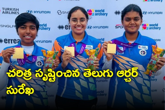 Telugu archer Jyoti Surekha creates history with her team with world championship gold