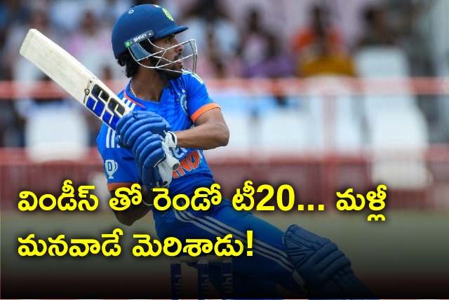 Tilak Varma shines with half century for Team India 