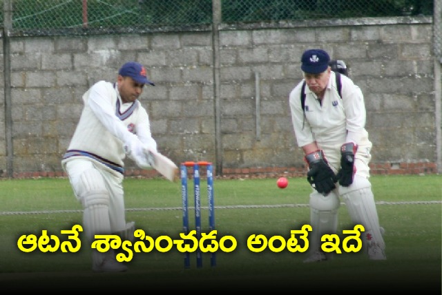 83 year old former Scottish cricketer plays with oxygen cylinder on his back