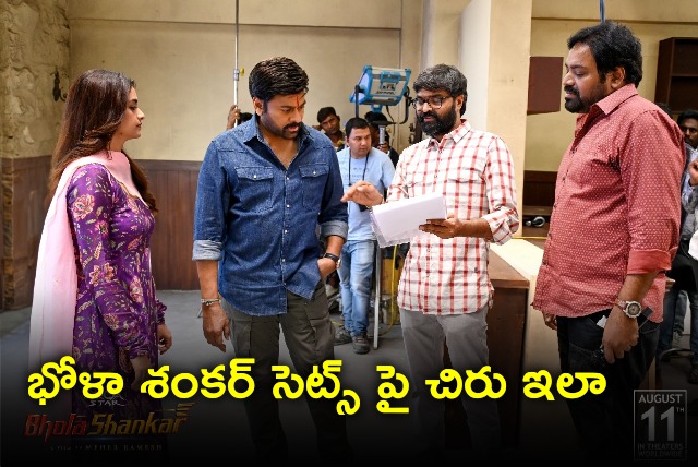 Chiranjeevi on Bhola Shankar sets 