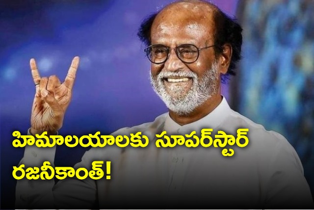 Superstar Rajinikanth left for the Himalayan trip